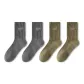 Dark Gray 2+Army Green 2