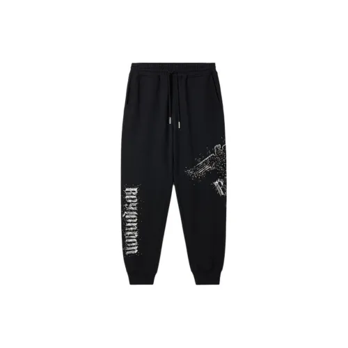 Boy London Knitted Sweatpants Unisex Black