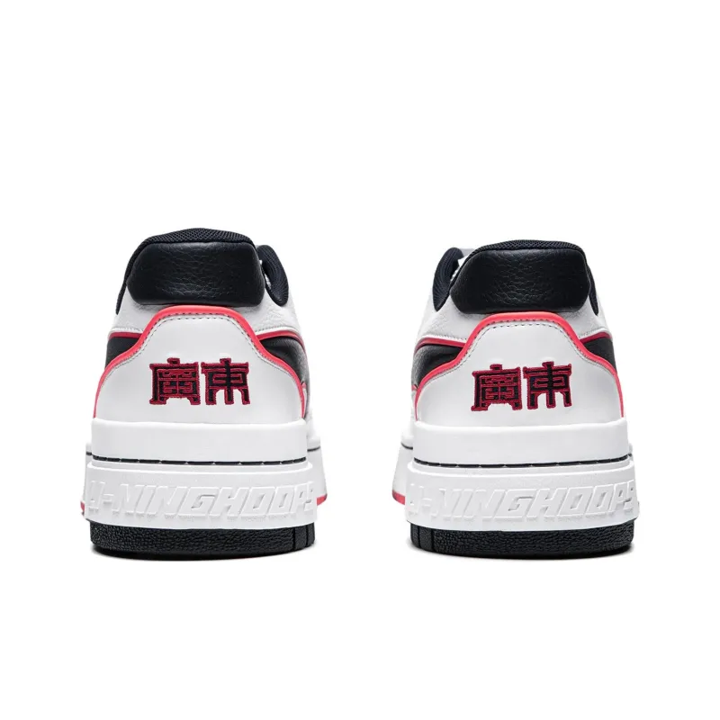 LiNing Rookie Non slip Lightweight Low Top Skateboard Shoes Unisex Standard White Guangdong Blue-5