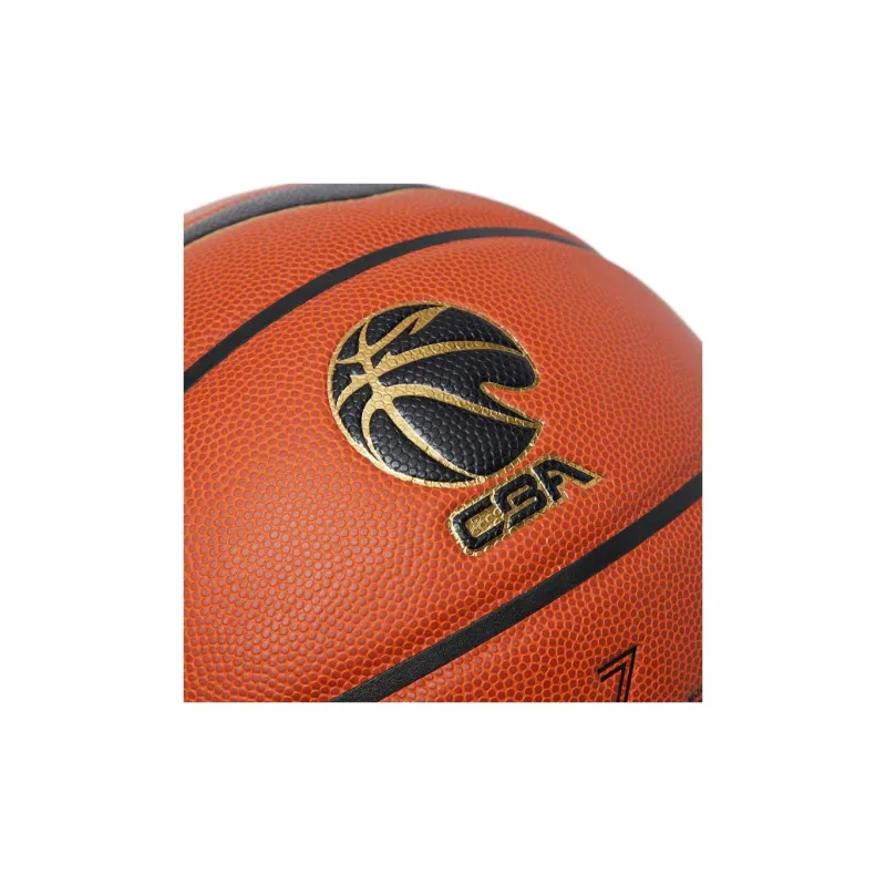 LiNing Microfiber Composite Basketball Orange Brown Size 7 Training Competition Unisex-5