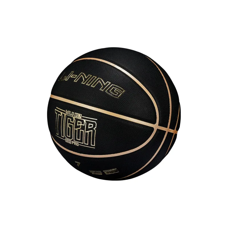 LiNing PU Basketball Black Gold Size 7 Match Unisex-5