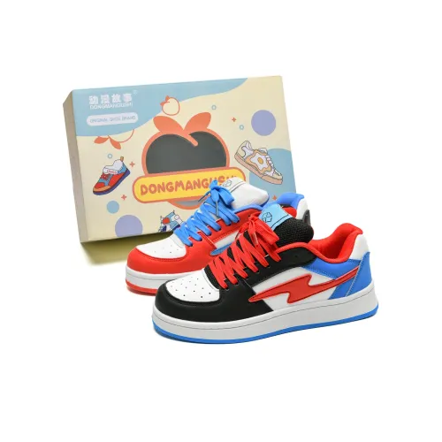 Anime story Skateboard Shoes Unisex Low-Top