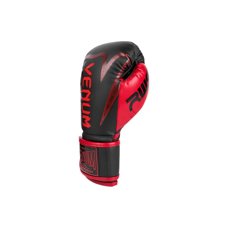 VENUM Boxing Gloves-1