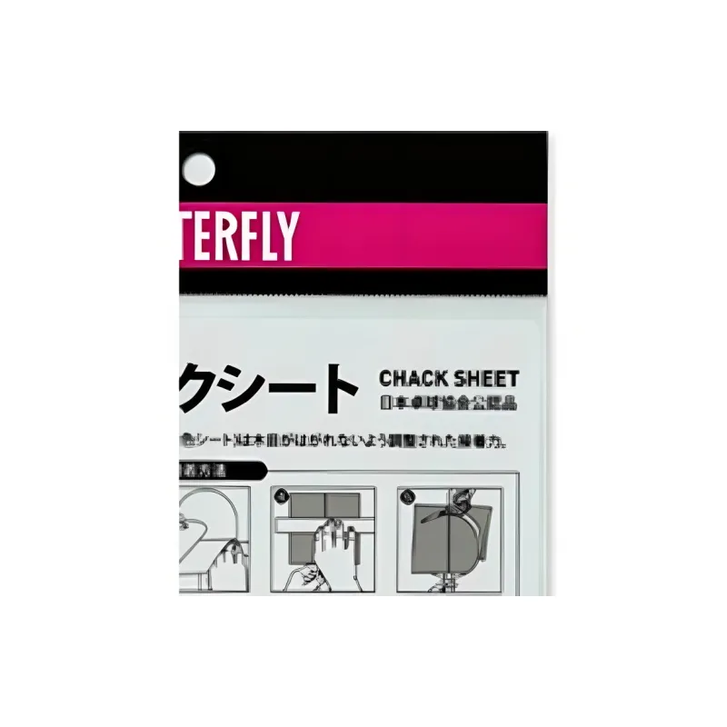 Butterfly Table Tennis Accessories Unisex 1 Box-2