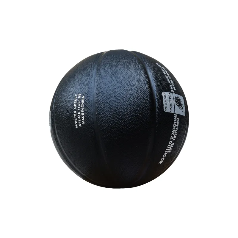 VARTSING PU Basketball Coffee Gray Size 7 Ball Training Match Unisex-48