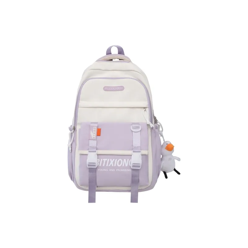 NX DOUGHNUT Nylon Fabric Backpack Unisex Black/Purple/Khaki/Blue-4