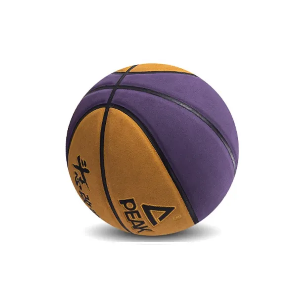 PEAK Microfiber Leather Basketball Brown Purple Size 7 Training Unisex-3