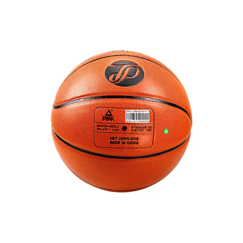 PEAK PU Basketball Size 5 Training Unisex-35