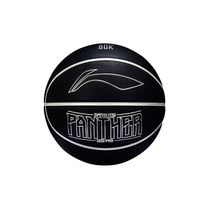 LiNing PU Basketball Black Size 7 Ball Training Unisex-17