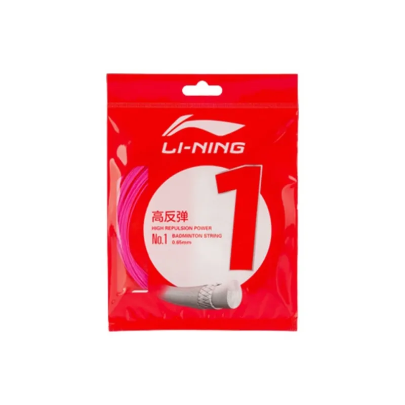 LiNing Badminton Racket Strings Nylon Carbon Fiber Outdoor Sports Unisex Size 1 Badminton String 0.65mm Thread-11