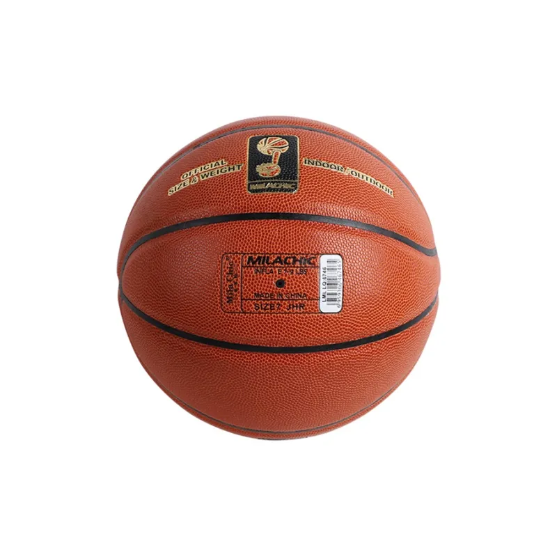 MILACHIC PU Basketball Brown Size 7 Ball Training Match Unisex-5