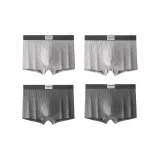Light Gray+Light Gray+Dark Gray+Dark Gray