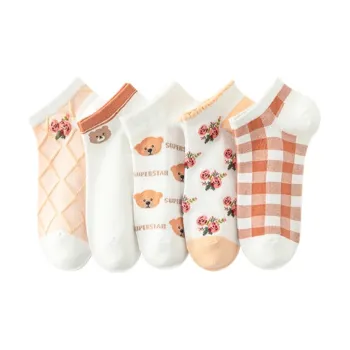 GUJIN Ankle Socks Women's 5 Pack Mixed Color
