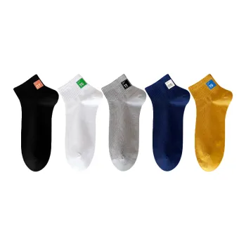 Lan Miao Ankle Socks Men's 5 Pack