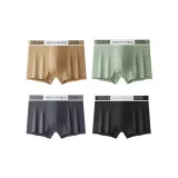 Magnesium Yellow+Wood Green+Platinum Gray+Tungsten Black