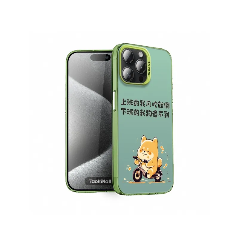 Taokinall Phone Cases-16