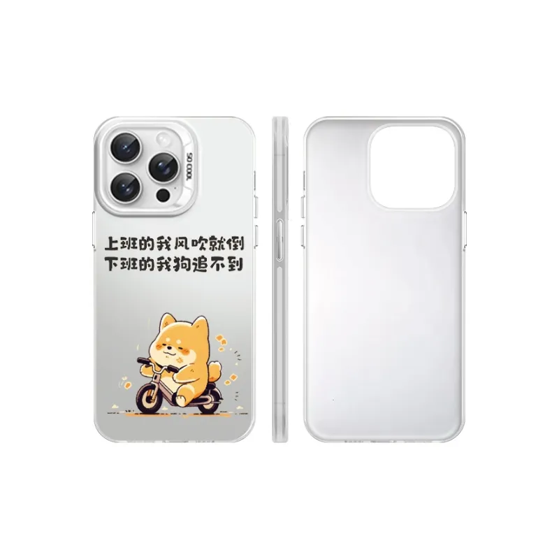 Taokinall Phone Cases-8