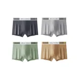 Platinum Gray+Ice Gray+Wood Green+Magnesium Yellow