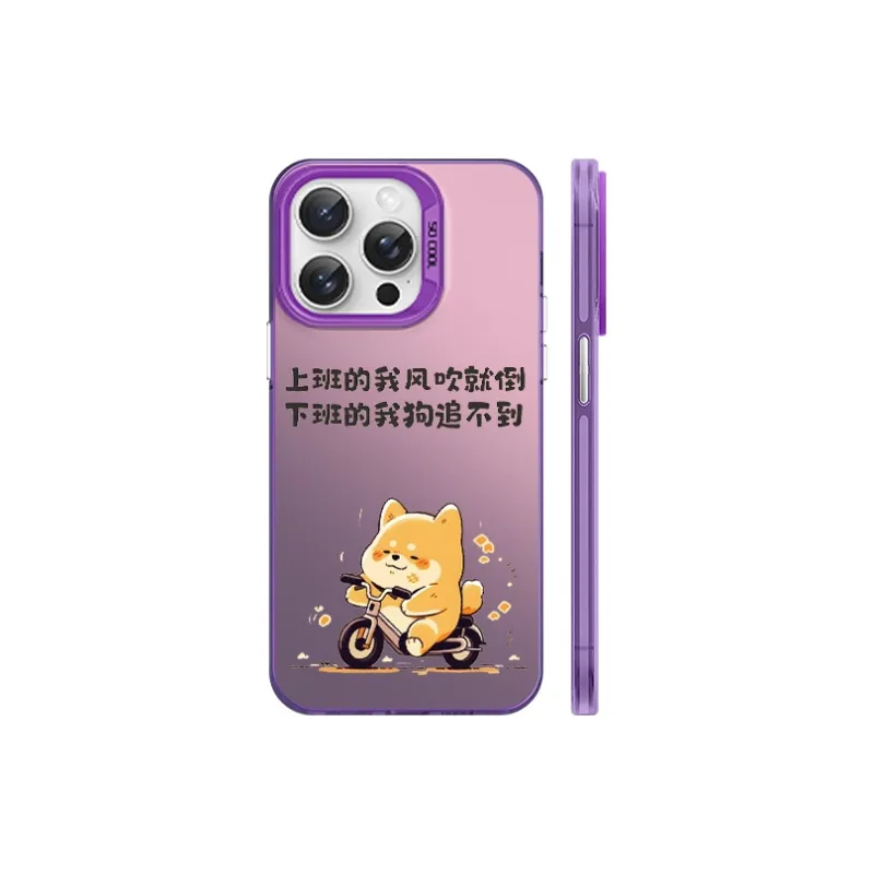 Taokinall Phone Cases-22