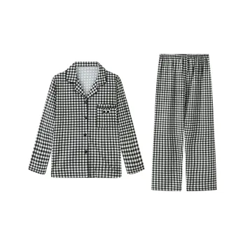 Sleep Pajama Set For Home Students Dormitory Outerwear-Ready Unisex