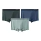 Charcoal Gray+Navy Blue+Jasper
