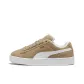 Khaki/White