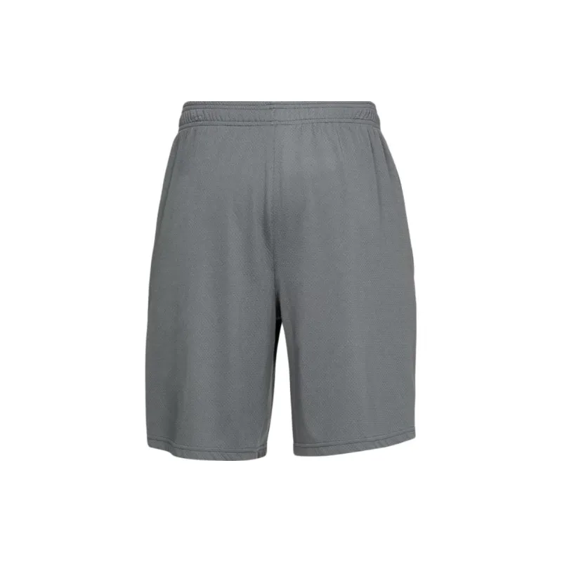 Under Armour Casual Shorts Men's Dark Gray-1