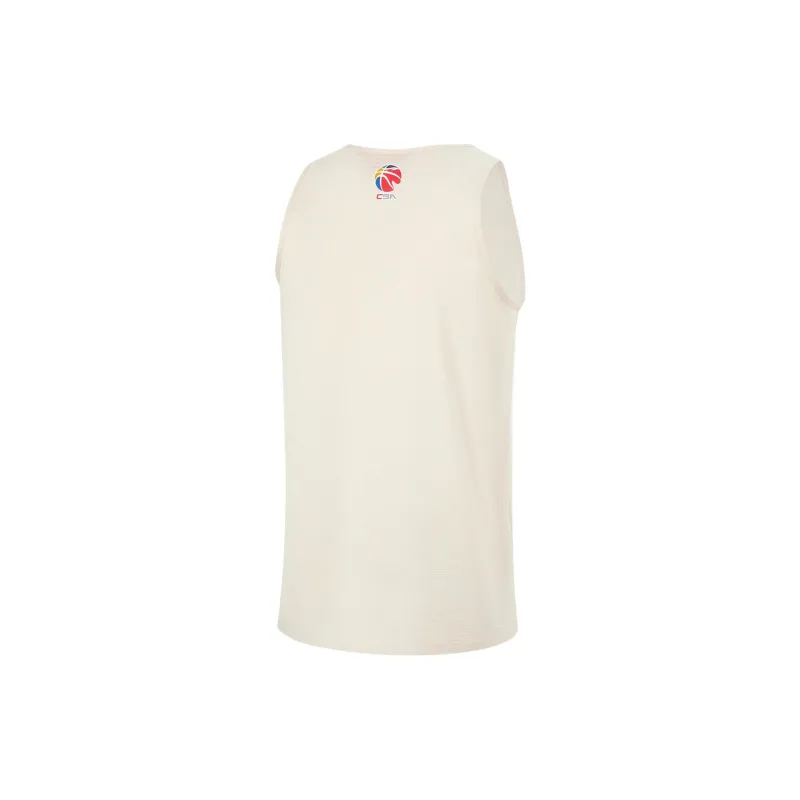 LiNing Basketball Collection Tank Top Men's Rock White Gray-1