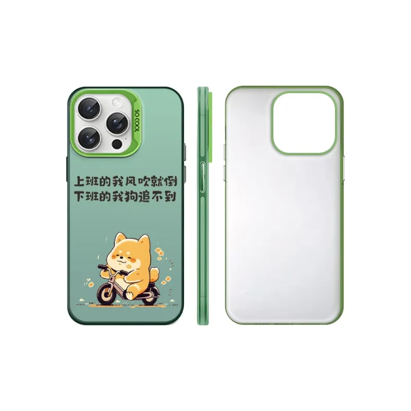 Taokinall Phone Cases-18