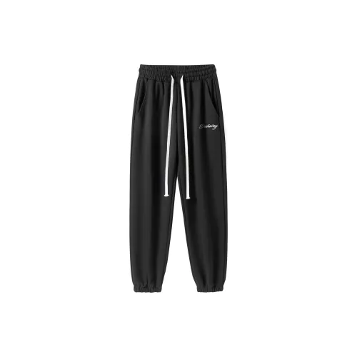 DEERWAY Knitted Sweatpants Unisex Chanel Black