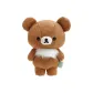 Big Bell Bear