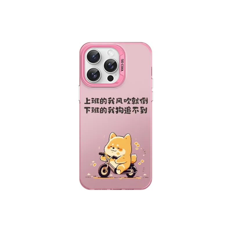 Taokinall Phone Cases-10