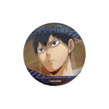 Animate Badges
