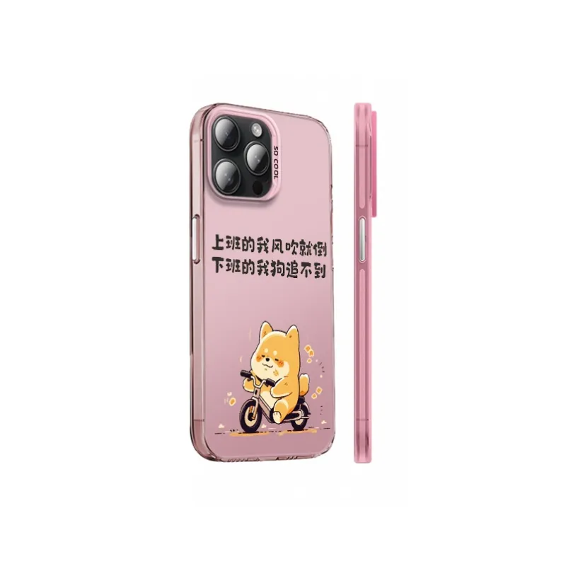 Taokinall Phone Cases-14