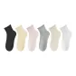 6 Pack (Combo 1-White+Milk White+Pastel Pink+Custard+Light Gray+Black)