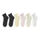 6 Pack (Combo 4-White+Milk White+Pastel Pink+Custard+Black 2)