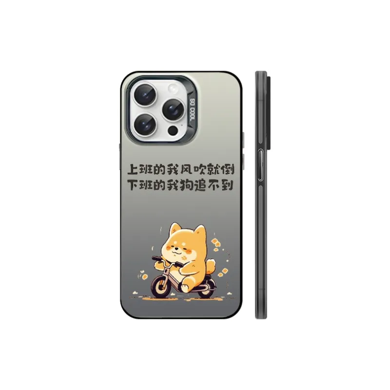 Taokinall Phone Cases-27