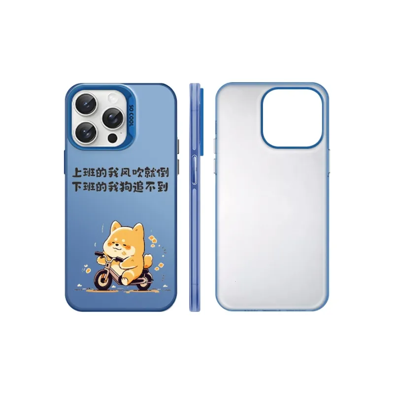 Taokinall Phone Cases-3