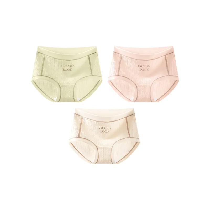 MIIOW Underpants Women's 3 Pack-0