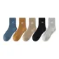 Blue 1-Caramel 1-Khaki 1-Black 1-Gray 1[5 Pack]