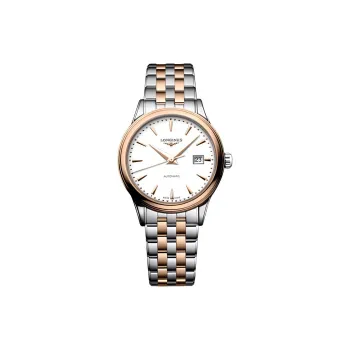 LONGINES Women's Elegant Collection Watch