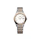 White Dial