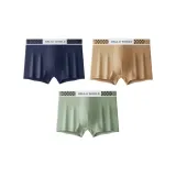 Navy Blue+Magnesium Yellow+Wood Green