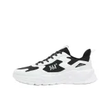 White Black