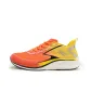 Amber Orange