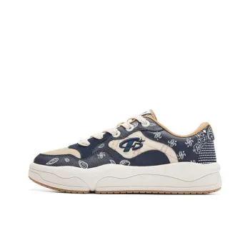 QIAODAN Anti Slip And Wear Resistant Breathable Low Top Skateboard Shoes Men's Nova Blue Raw Denim