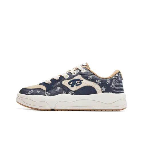 QIAODAN Anti Slip And Wear Resistant Breathable Low Top Skateboard Shoes Men's Nova Blue Raw Denim