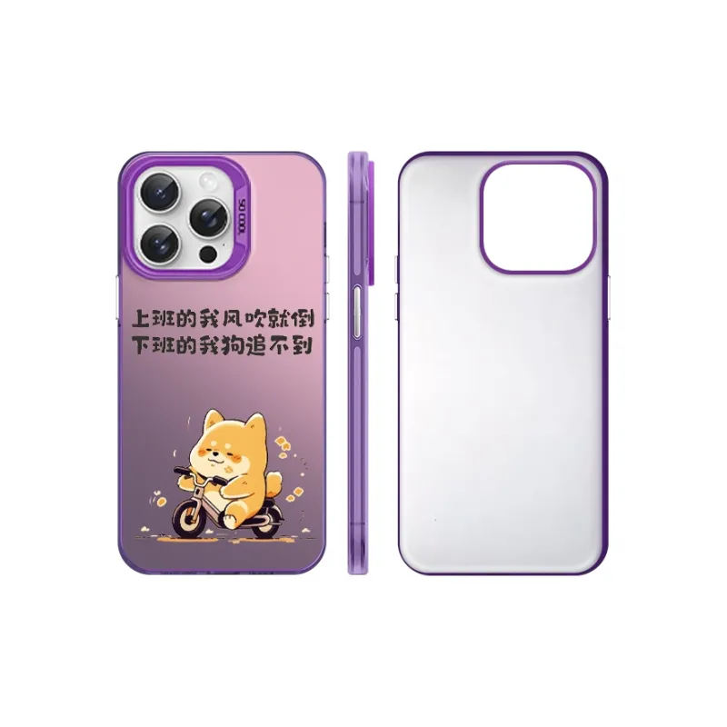 Taokinall Phone Cases-23