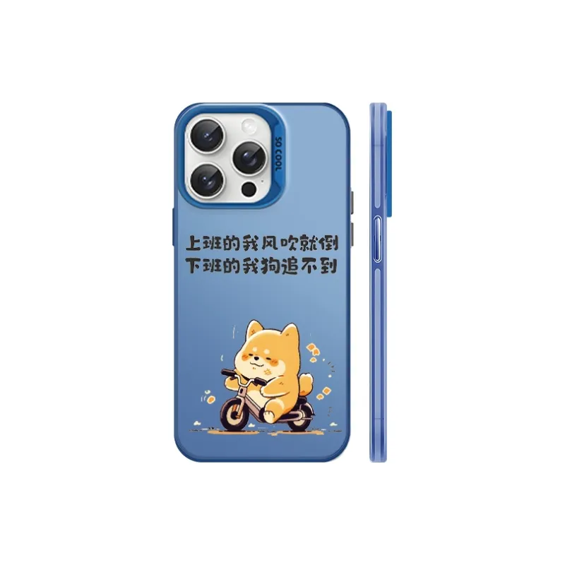 Taokinall Phone Cases-2