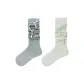 Milk White 1 Gray 1